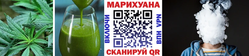цена наркотик  МЕГА маркетплейс  Печенье с ТГК конопля  Приволжский 