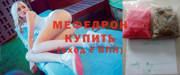 кокаин колумбия Сосновка
