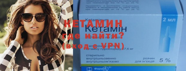 дистиллят марихуана Абаза