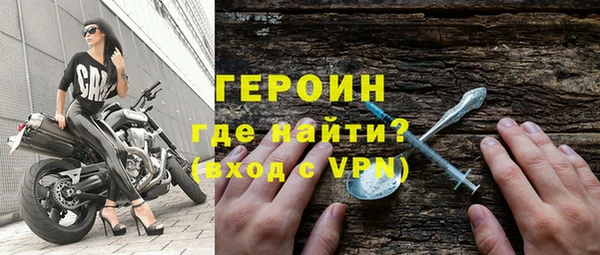 дистиллят марихуана Абаза