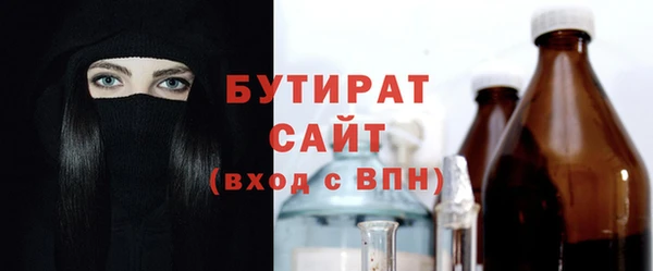 спиды Сосновый Бор