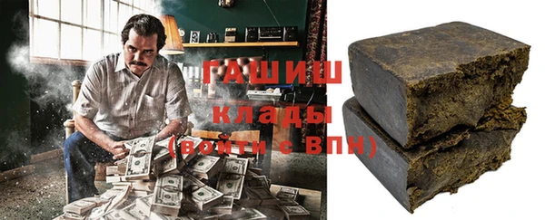 ПСИЛОЦИБИНОВЫЕ ГРИБЫ Абинск