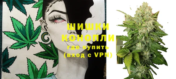 кокаин колумбия Сосновка