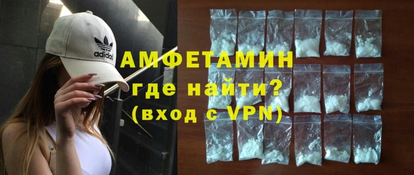 дистиллят марихуана Абаза