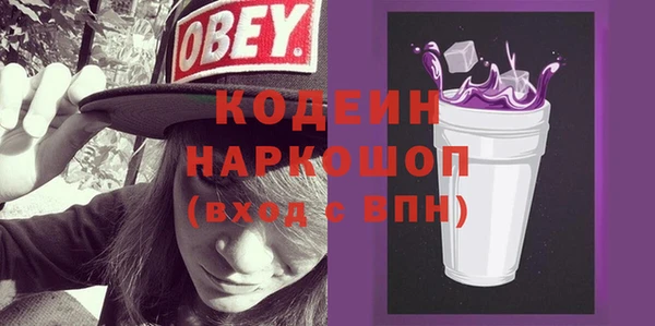 стаф Сосновоборск