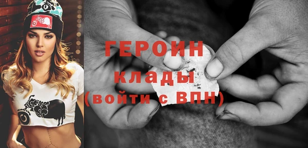 спиды Сосновый Бор
