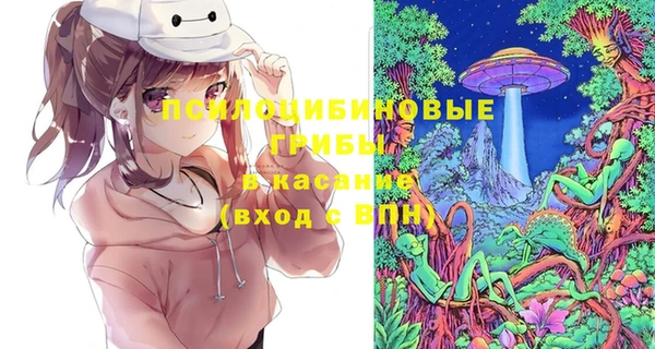 дистиллят марихуана Абаза
